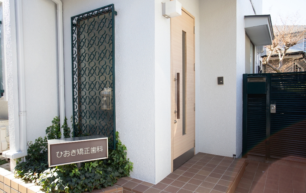 クリニック入り口