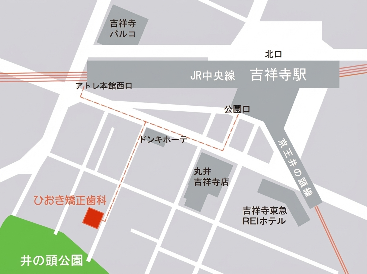 電車でお越しの方